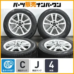 2026年最新】w211 ホイールの人気アイテム - メルカリ