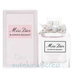【メール便対応】ディオール ミス ディオール ブルーミング ブーケ EDT 5ml ミニ香水