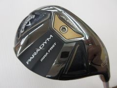 Item thumbnail for item ee6f0f71-2f70-42da-8fa5-1fff023fec12