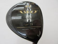 Item thumbnail for item ed31be06-e1cd-436e-8359-aee7b76b7944