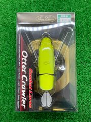 道楽 dowluck シャンプーハット （山科店） - メルカリ