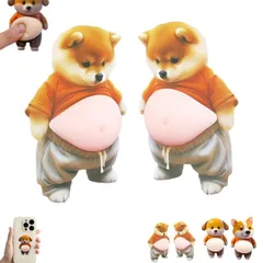 【送料無料】犬 お腹 シール 3D【2025新型】柔らかいお腹 ぷにぷにシール かわいい 3D もっちりスクイーズ ステッカー シー ル帳 デコレーション 携帯電話飾り用 手帳用 日記帳用 ?用 手芸用品 (B)