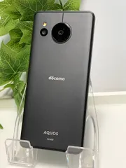 AQUOS sense7 SH-53C ブラック★ docomo SIMフリー 128GB / 6GB スマホ本体 送料無料