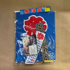 Item thumbnail for item 33690518-4f43-45a6-92f0-4aaf4c5d52d5