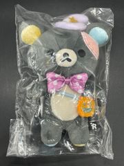 リラックマ マジカルパンプキンハロウィン ぬいぐるみ カボチャの王様