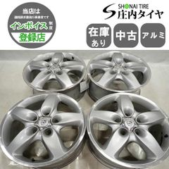 m*K様 ポルシェ　Porsche 930 純正ホイール　フックス　16/6j ポルシェ Porsche 930 純正ホイール フックス 16/6j 2本 - メルカリ