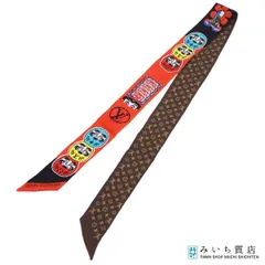 LOUIS VUITTON ルイ ヴィトン MP1942 バンドー BB カブキ ステッカー 山本寛斎コラボ モノグラム シルク100% M1166