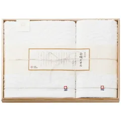 【お取り寄せギフト26A】今治謹製 白織タオル バス・フェイスタオルセット SR23040(A3)