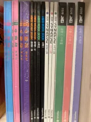 ヒョン・ウジン 始発点 ニューロン シナプス 水分感 2026 数学I数学II 微分積分学