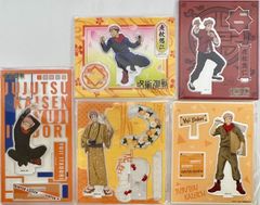 呪術廻戦 虎杖悠仁 BIGアクリルスタンド THEキャラmorning ver. - メルカリ