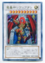 2026年最新】機械神 urの人気アイテム - メルカリ