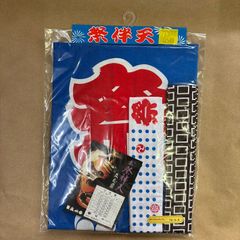 Item thumbnail for item 3dba06fb-cf8a-4508-a5ce-c738f97a50c4