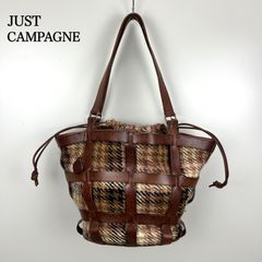 Just Campagne ジュストカンパーニュ レザーバスケット - メルカリ