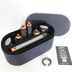 2026年最新】dyson airwrap マルチスタイラー コンプリート ロングの