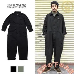 メンズ レディース 男女兼用 デニムオーバーオール つなぎ オールインワン 作業服 つなぎ服 春秋 お洒落 男性 カジュアル 大きいサイズ ツナギ856559