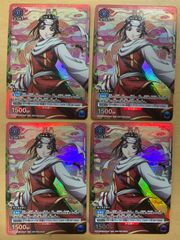 デュエルマスターズ CSプロモ 修羅の死神フミシュナ/｢この先は修羅の道