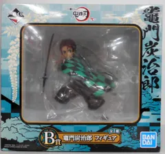 BANDAI SPIRITS 一番くじ 鬼滅の刃 弐 B賞竈門炭治郎 フィギュア