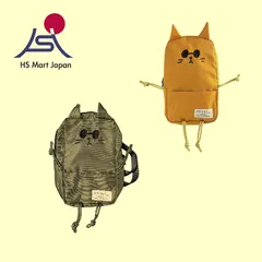 SMILER　MINI CAT Buddy Bag　ミニサイズ　ネコバディバッグ　男女兼用　新品