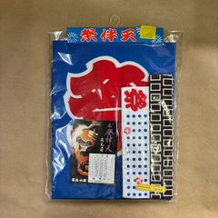 Item thumbnail for item 01881a06-75a6-4090-b6ce-f62c03d300c2