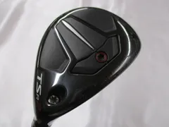 2026年最新】tsr2 ユーティリティ 24の人気アイテム - メルカリ