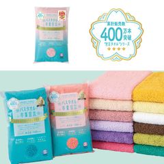 在庫豊富【2026年春の新色追加】【ZIP！&サタプラで紹介されました！】 コーラル バスタオル 卒業宣言  ミニバスタオル 約33×100cm 日本製 おぼろタオル バスタオル 超吸水 コットン タオル