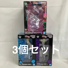 未開封 一番くじ サカモトデイズ MASTERLISE EXPIECE A.C.ラストワン賞 フィギュア 3個セット SF1843 c101