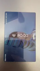 ENHYPEN ジョンウォン BORDER : DAY ONE SOUNDWAVE サウェ ラキドロ