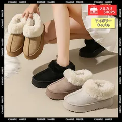 【送料無料】厚底ムートンブーツ もこもこ ショートブーツ ムートンブーツ 履きやすい 暖かい ボアブーツ 歩きやすい 裏起毛 ムートンスリッポン ふわふわ モカシン 大人可愛い 冬靴 冷え対策 ブーツ 美脚 新品 未使用 CH80TONGTAI-032
