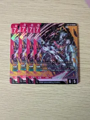 ガンダムカードゲーム GQuuuuuuX ジークアクス (オメガ・サイコミュ起動時) LR 4枚