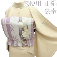 百華❀O-218◇未使用 正絹 着物 竹 椿 袋帯