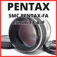 2026年最新】FA 85mm F1.4の人気アイテム - メルカリ