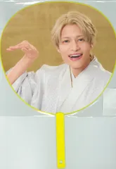 WEST. 24年DOME TOUR AWARD 中間淳太 うちわ