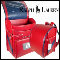 新品 定価88,000円 ラルフローレン ランドセル 赤x紺 A4フラット スポーツコレクション POLO RALPH LAUREN