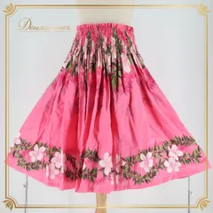 フラダンス 衣装 パウスカート KilaKila Market ピンク系 日本製 シングル ハイビスカス柄 レイ柄 かわいい 華やか 鮮やか 明るい 白 緑 ハワイアン アロハ ハワイアンプリント フラ ダンス レッスン 練習 ハワイ おしゃれ ダンス衣装