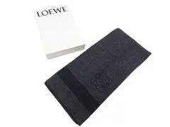 LOEWE ロエベ ウール シルク マフラー LVMH 国内正規 グレー ブラック イタリア製 アナグラム ロゴ