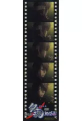 2026年最新】銀魂 フィルム 紅桜の人気アイテム - メルカリ