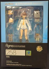 2026年最新】figma艦隊これくしょん_艦これ_雪風の人気アイテム - メルカリ