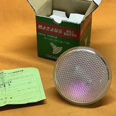 Item thumbnail for item c253bb8a-0f72-46e2-bae3-9fed50208add