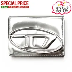 DIESEL ディーゼル X09887 PS202 H0535 1DR TRI FOLD COIN XS II 三つ折り財布 ミニ財布