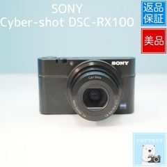 SONY Cyber-shot DSC-RX100 デジカメ スマホ転送OK フルセット 極美品 a5719