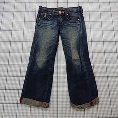 ◇ Θ エドウイン EDWIN BTL515 デニムジーンズ Sサイズ メンズ E  【1512100013747】