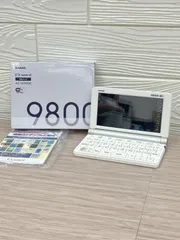 【美品】CASIO カシオ 電子辞書 EX-word AZ-SX9800