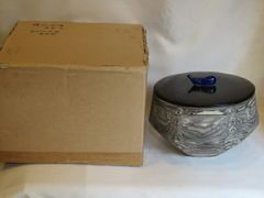 （新春）多田作  練込水指 掻合塗蓋付 茶道具【税込・送料込】【中古・美品】