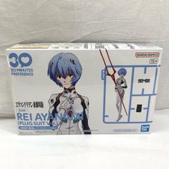 中古】未開封 ねんどろいど 2812 飛鳥馬トキ グッドスマイルカンパニー