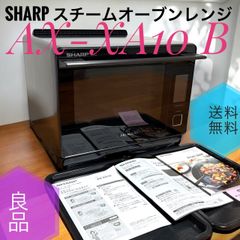 名機 SHARPの1bit5.6MHzミニコンSD-SG40CD.MD - メルカリ