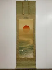 2026年最新】掛け軸 まとめての人気アイテム - メルカリ