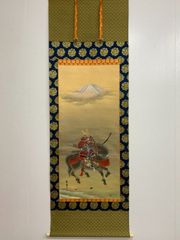 太平記英勇伝『武田勝頼』天目山の戦い 武田信玄 戦国武将 甲斐国