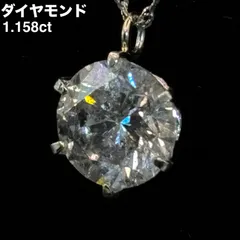 2026年最新】ジェムグレーディングシステムジャパンの人気アイテム