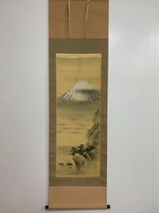 掛け軸】296 国井幸雪「聖徳太子」山下松麓師事 東京大丸個展 神戸三越