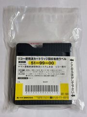 ベイブレードX エアロペガサス レッド ブレード無し ベイコードあり 箱